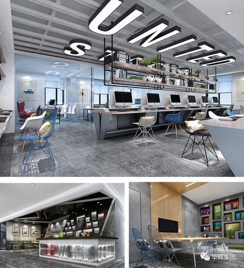 香港麥加設計 專業空間設計與貿易代理的完美融合