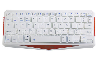 SEENDA無線藍(lán)牙鍵盤 專為平板打造的移動辦公神器