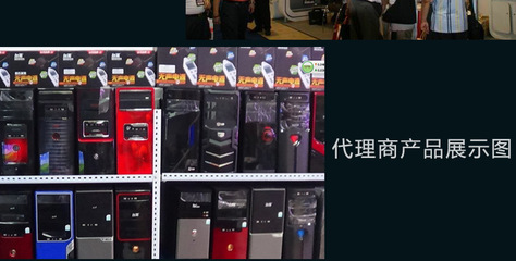 專業(yè)四核獨(dú)顯臺式機(jī)批發(fā) GT640顯卡配置，一年保修，東莞市樟木頭龍陽電子廠實(shí)力供應(yīng)