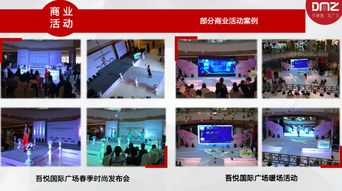江蘇大拇指 品牌策劃到公關(guān)傳播，一站式專業(yè)服務(wù)助您開業(yè)大吉
