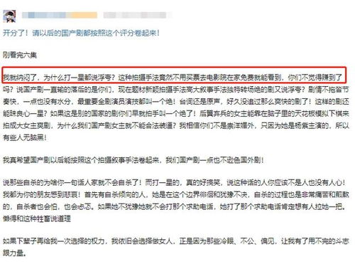 芒果版權將到期，余生或轉鵝廠網播，企業管理視角解讀行業變局